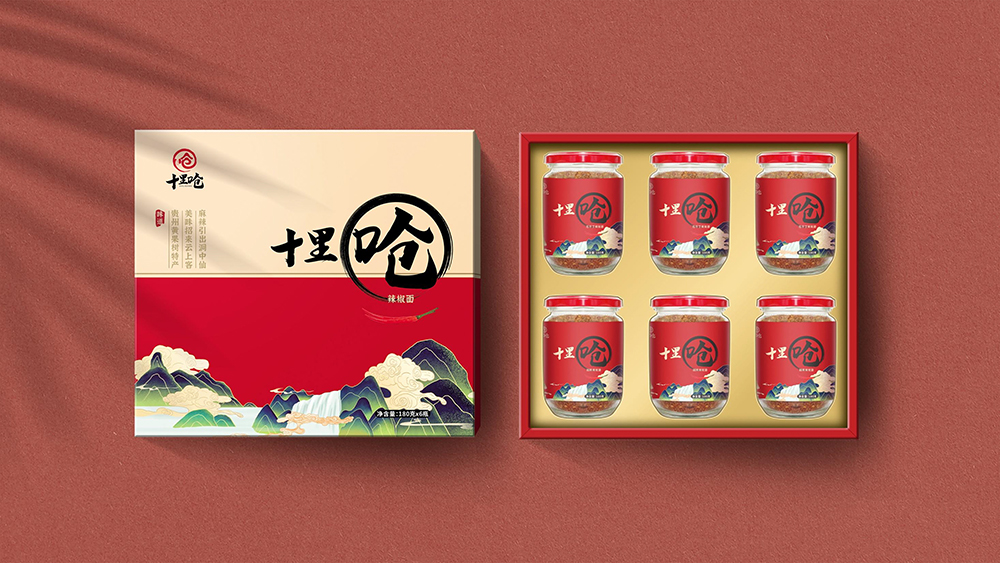 十里呛辣椒包装设计